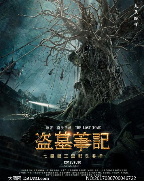 哪里能做广发银行存款证明