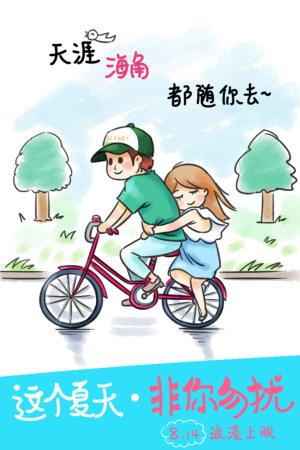 哪里可以办新西兰ID